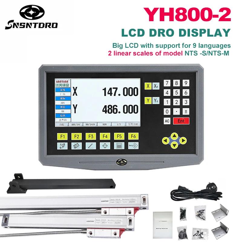 LCD DRO  ǵ ÷ YH800-2, 2  AC90-260V  ,  ü߰ ڴ,  , 50-1000mm